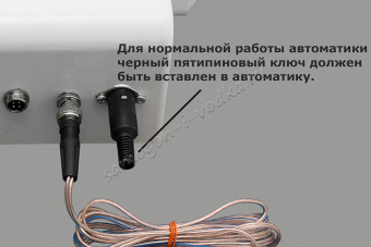 БКУ 07м ракурс 4