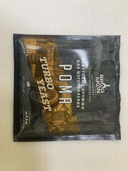 ром
