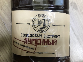 ячьмень