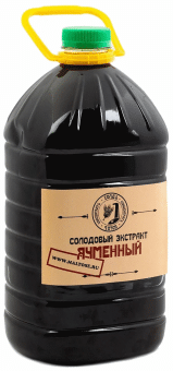 Солод жидкий 2
