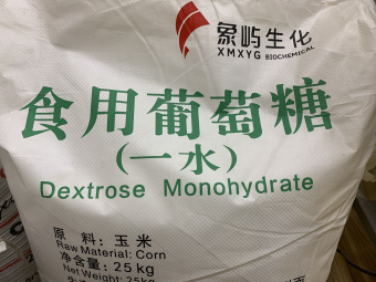 Глюкоза (декстроза),Китай (мешок 25кг)