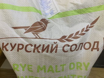 рожь