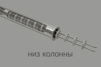 Вставка тарелок НБК ХД3-5360 (3400-4000 Вт) (3)
