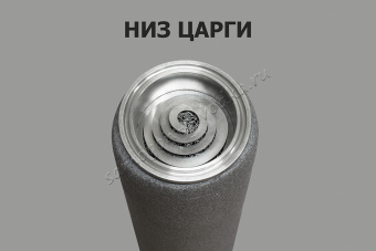 низ царги общий