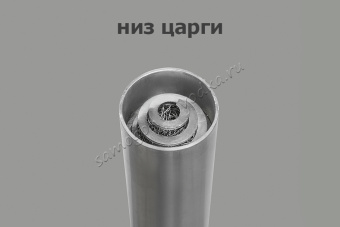 Вставка для царги ХД2 с насадкой СПН низ надпись