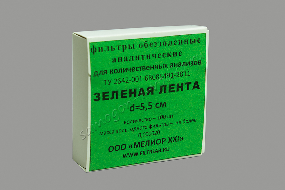 Фильтр обеззоленный D=55 мм (Зеленая лента) (100шт)